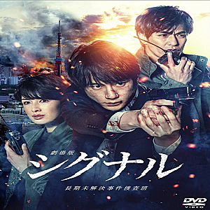 吉瀬美智子とは アートの人気 最新記事を集めました はてな