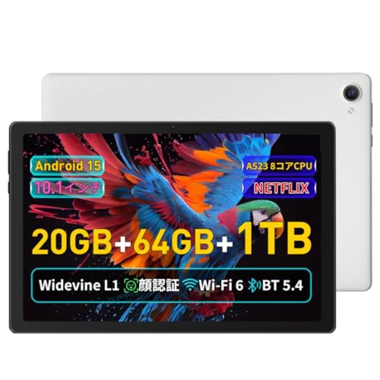 もしかして神機？」FUNSEDY 10インチタブレットが8999円なのに動画