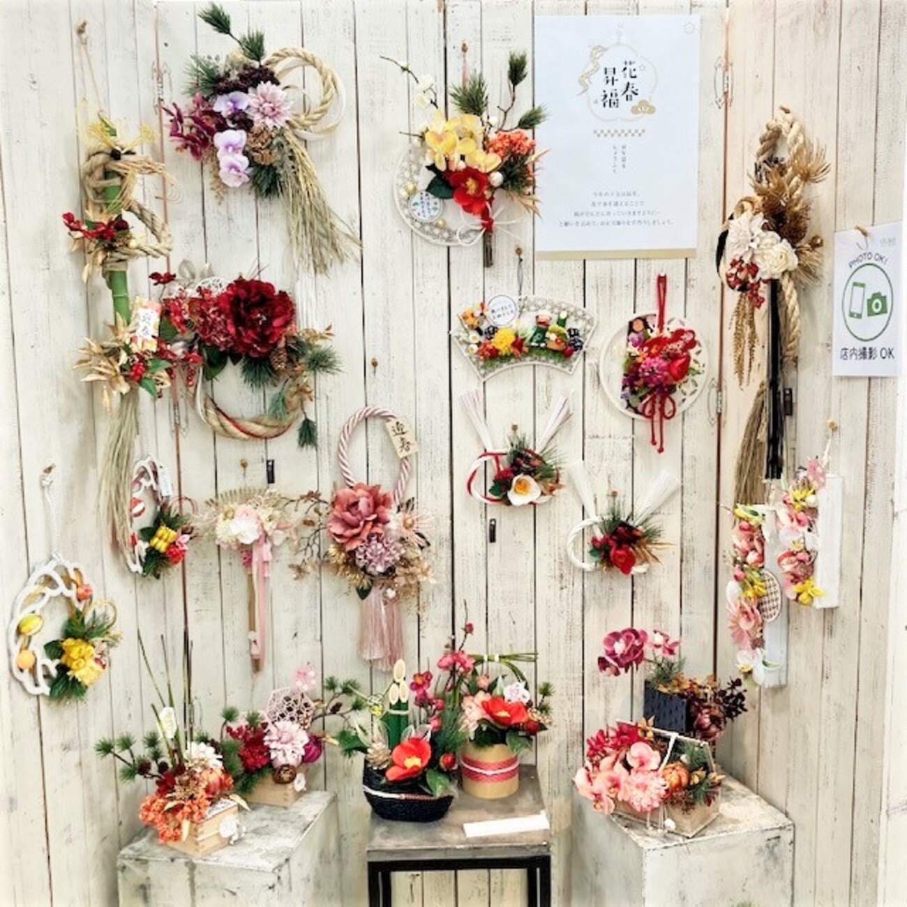 セール 紫陽花❁ドライフラワーしめ縄 余儀なく 売買された 