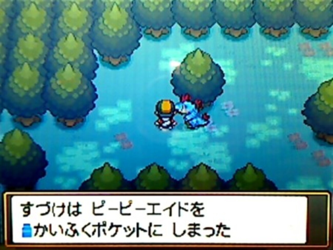 □ - すづけのポケモンブログ-