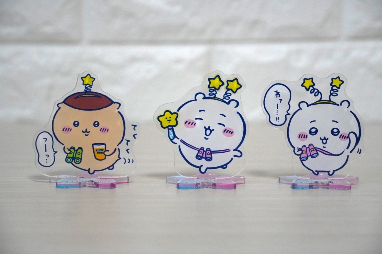 ちいかわ増殖中『ちいかわ星ふるスカイツリーのアクリルスタンドと通常 