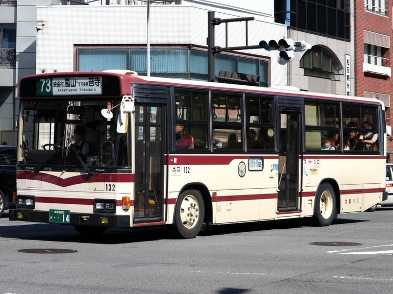 京都バス 嵐山営業所 方向幕(横幕) バス 自動車、オートバイ 【公式通販】