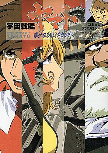 むらかわみちおとは マンガの人気 最新記事を集めました はてな むらかわみちおとは マンガの人気 最新記事を集めました はてな