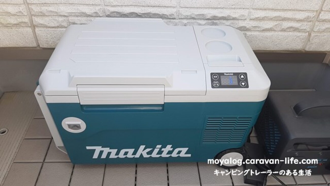 マキタの充電式保冷温庫「CW180DZ」を1か月使ってみた感想 - もやし 