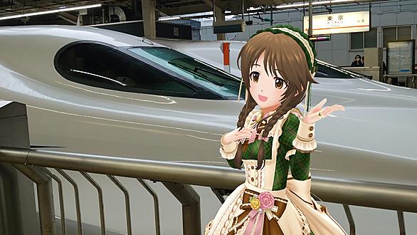 デレステarとは 人気 最新記事を集めました はてな