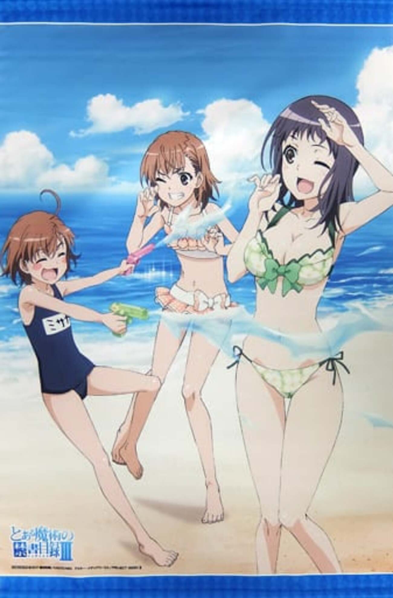 backend=imagemagick;version=1;