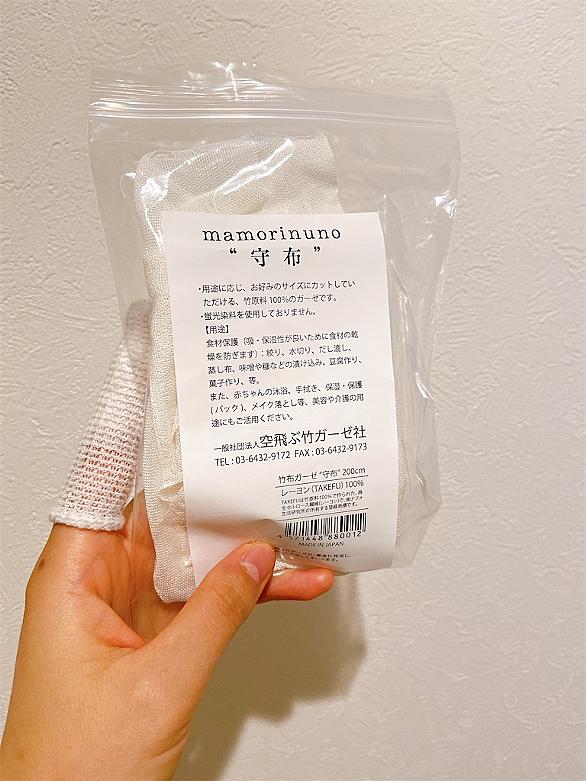 アンテベートとは 一般の人気 最新記事を集めました はてな アンテベートとは 一般の人気 最新記事を集めました はてな