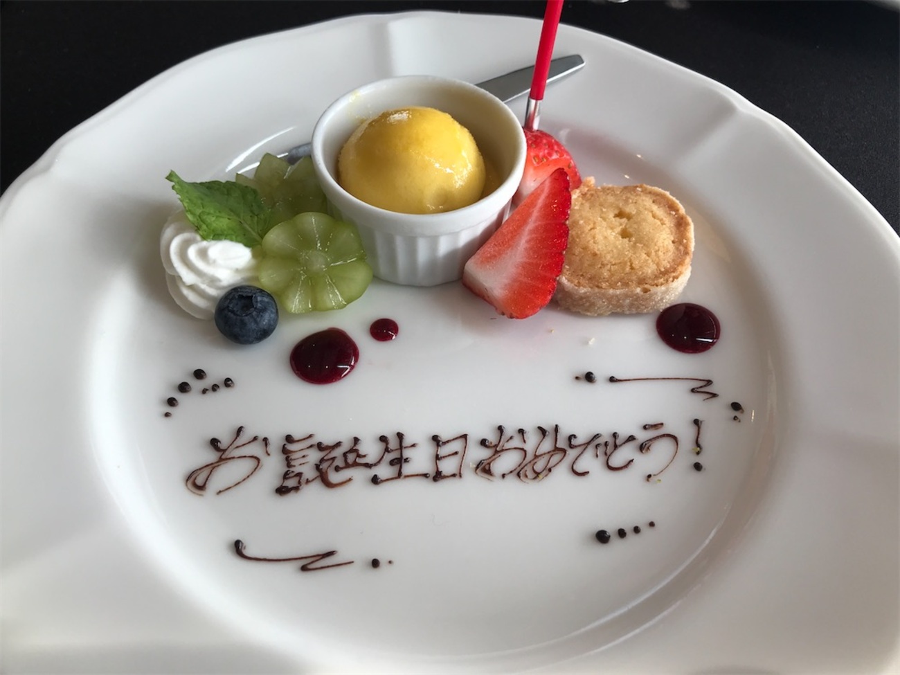 ビュッフェCafé and Restaurant 🗼 XEX ATAGO GREEN HILLS @xex_buffet 東京タワーを間近にする