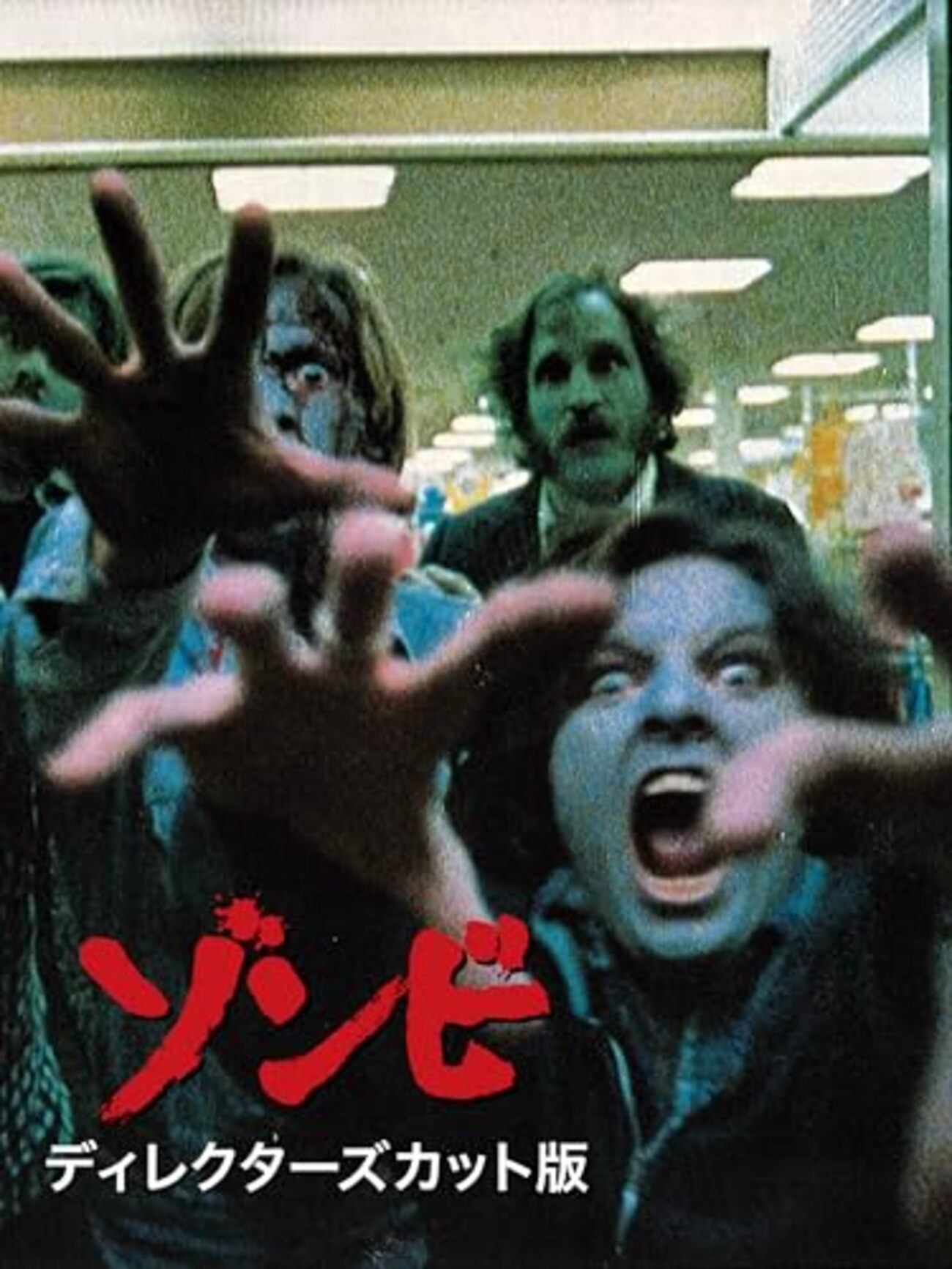 backend=imagemagick;version=1;