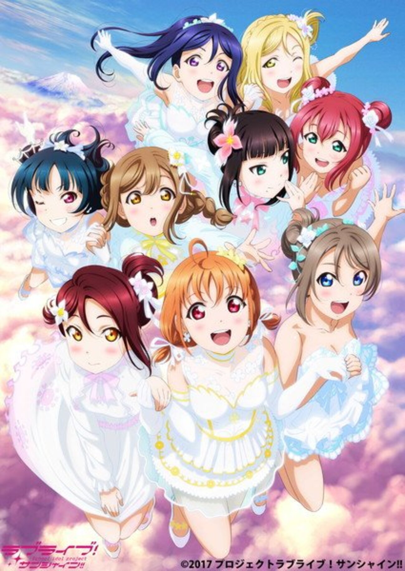Day1】人生初ライブレポ－「Aqours 4th LoveLive! ~Sailing to the 