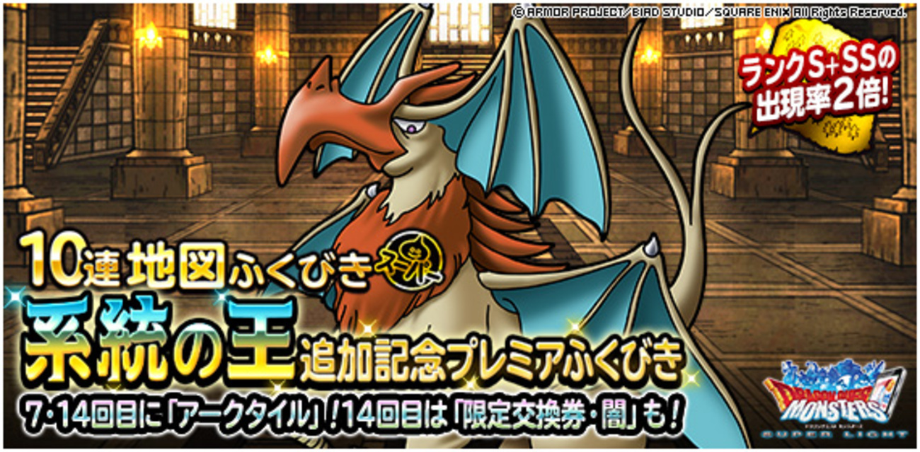 ルビルビ様 リクエスト 7点 まとめ商品 fullmoon様 リクエスト 10点 まとめ商品 - メルカリ