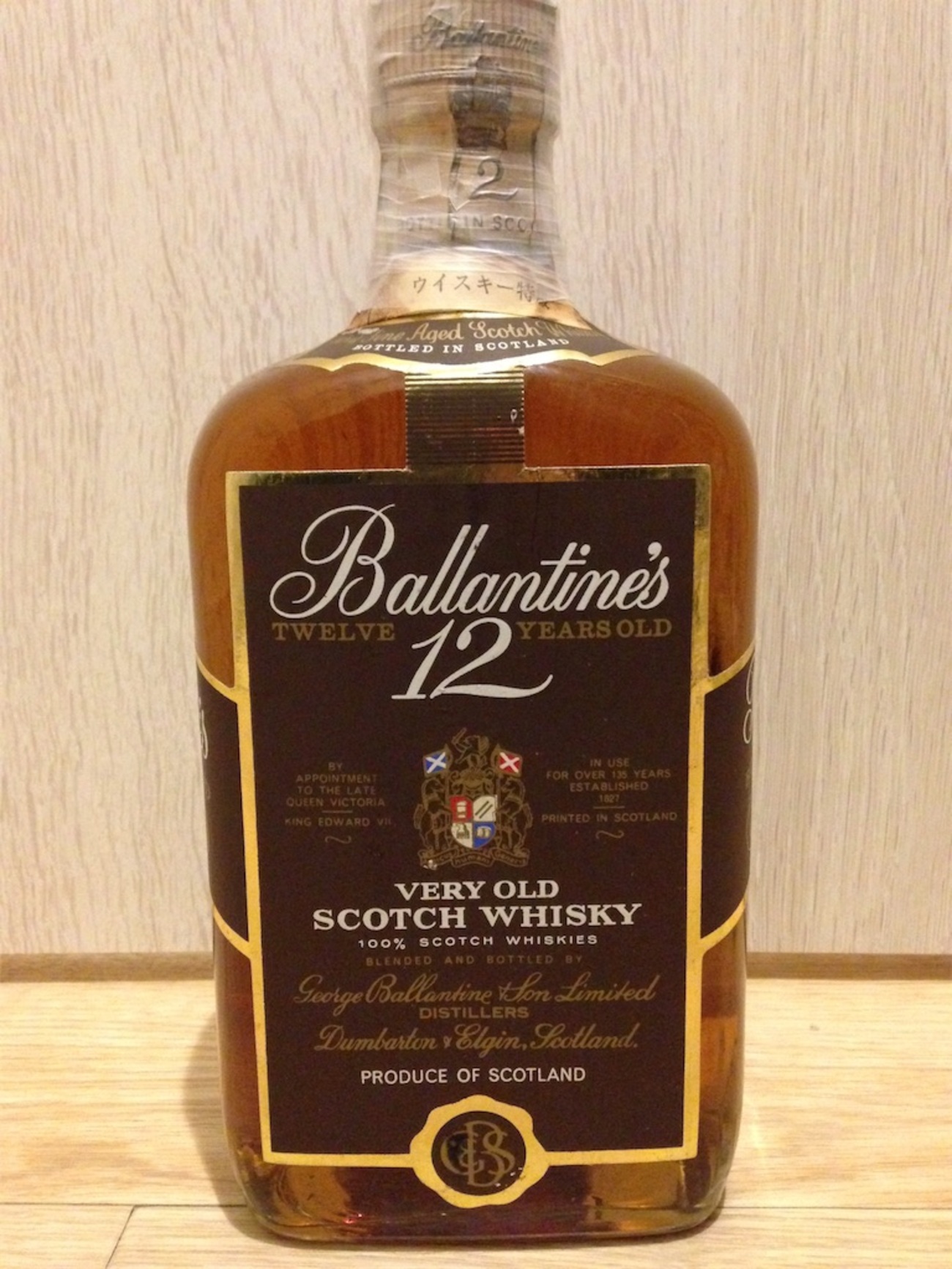 バランタイン 12年 1962年〜1971年流通 特級 従価 760ml 43% 明治屋 