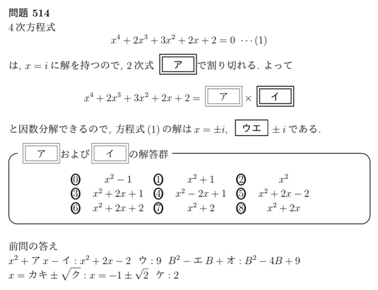 backend=imagemagick;version=1;