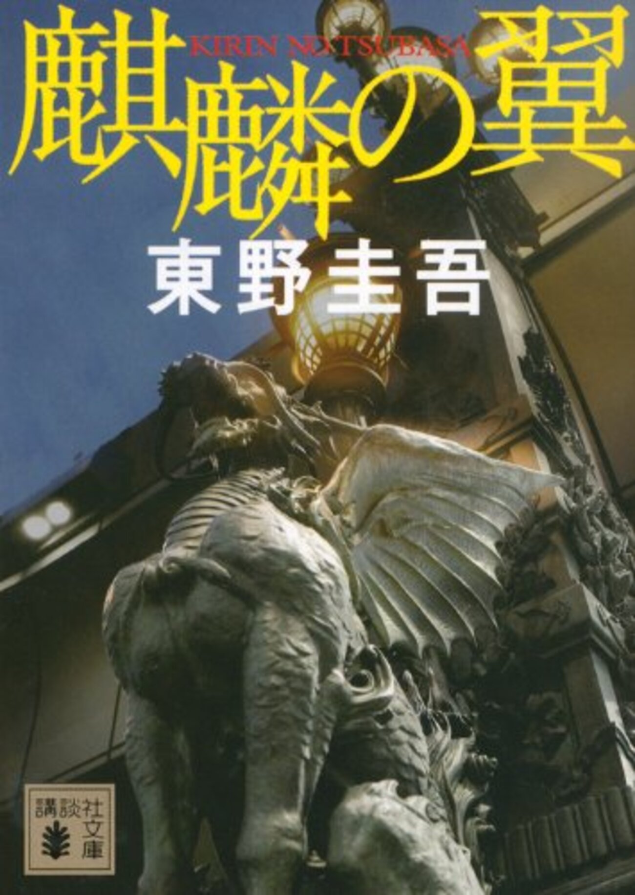 backend=imagemagick;version=1; 