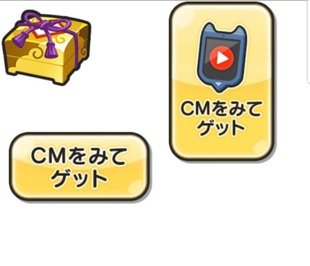 妖怪 ウォッチ ぷにぷに usa コイン (98) 사진