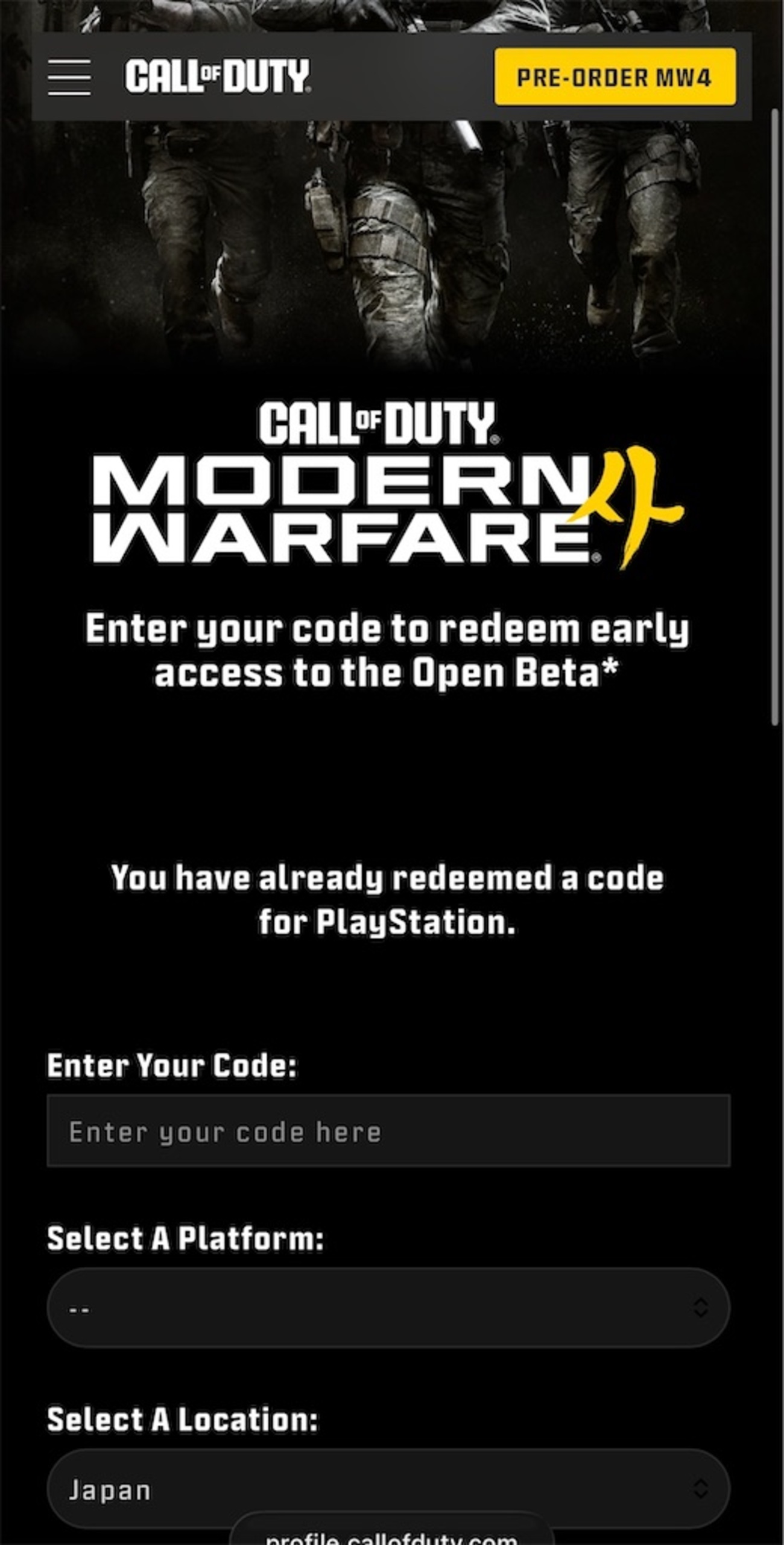 CoD:MW4ベータは無料で遊べる？ 早期アクセスコードの入手方法をまとめてみた