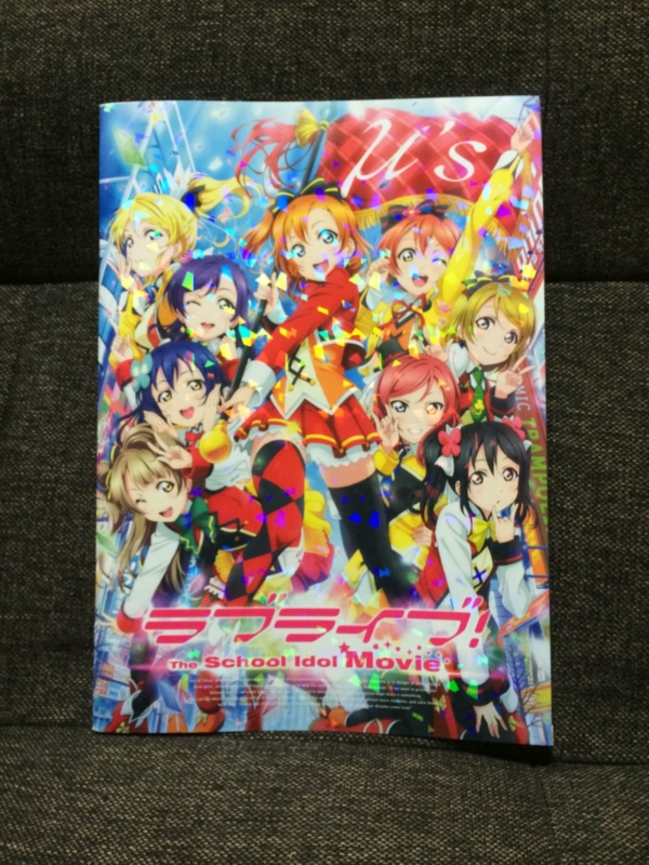 ネタバレ注意]ラブライブ！The School Idol Movieを観た感想。「μ