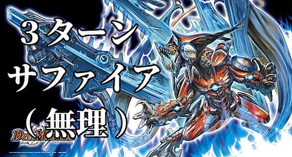 龍仙ロマネスクとは ゲームの人気 最新記事を集めました はてな