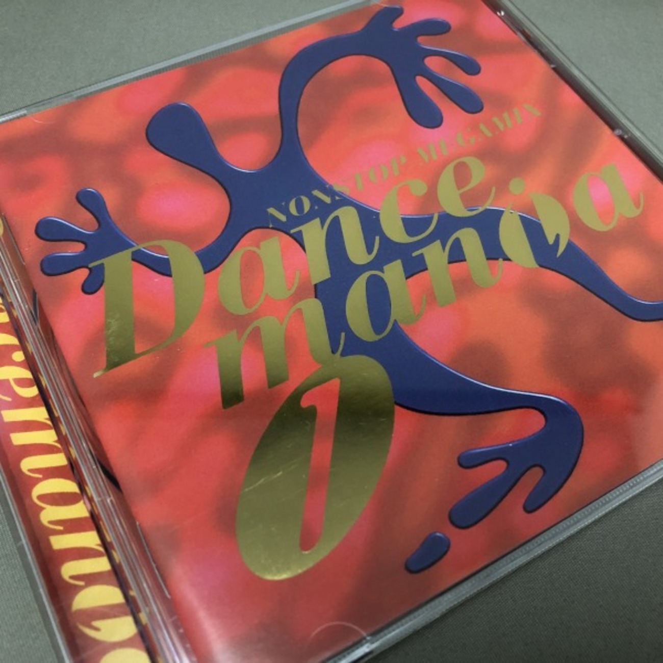 Dancemania 1 - disco x disco
