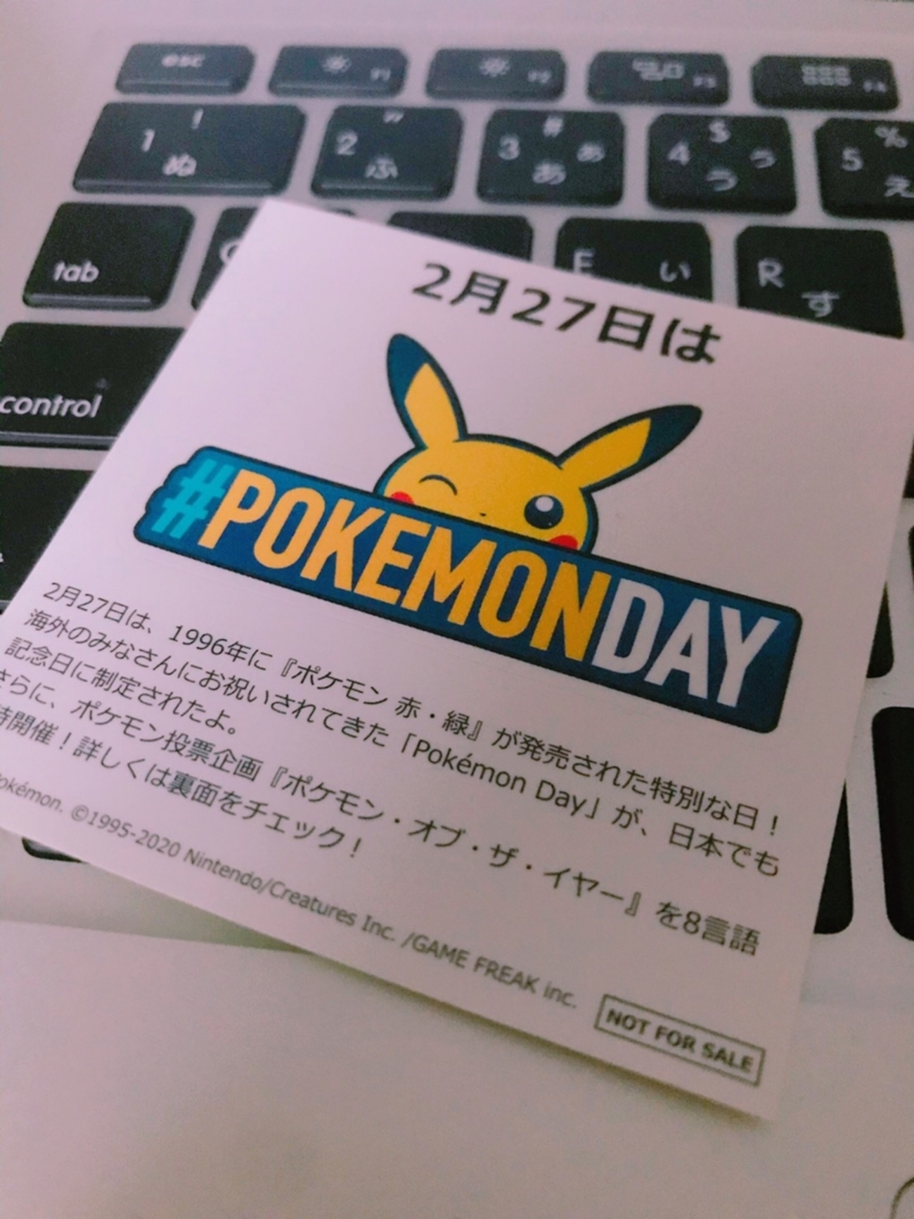 北米版『Nintendo 2DS』を買ったよー！ - むちんブログ