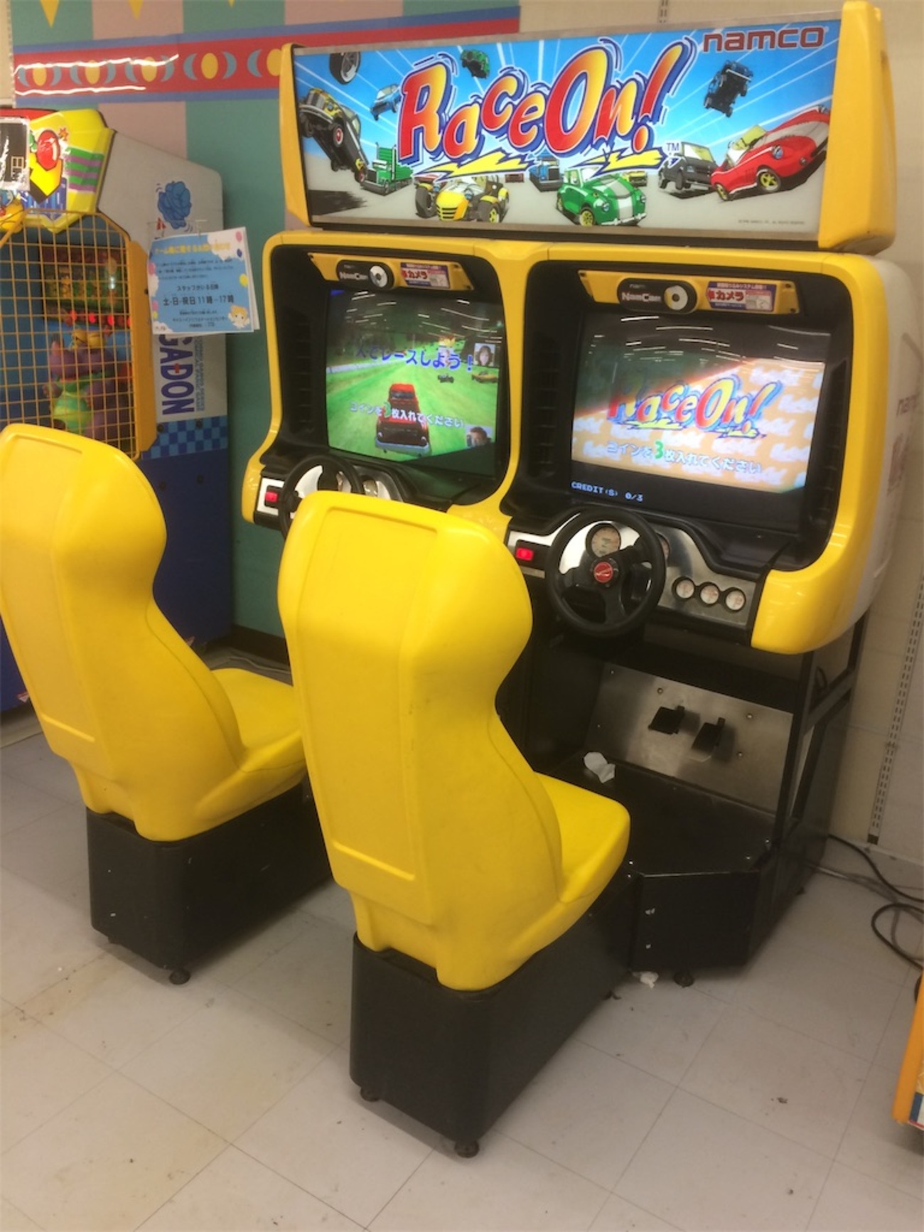 レースゲーム レトロアーケード機 伝説の「DECO」ゲー34本集合！アーケード筐体型ゲーム機「レトロ