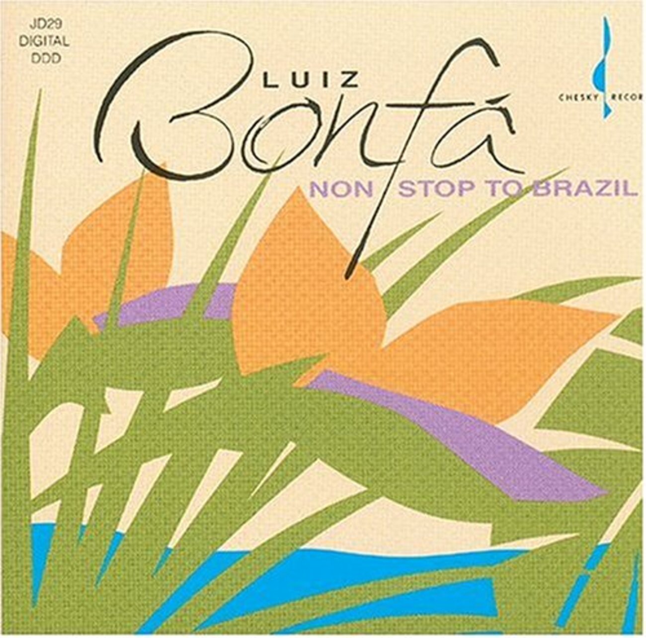 GENTLE RAIN - W&R : Jazzと読書の日々