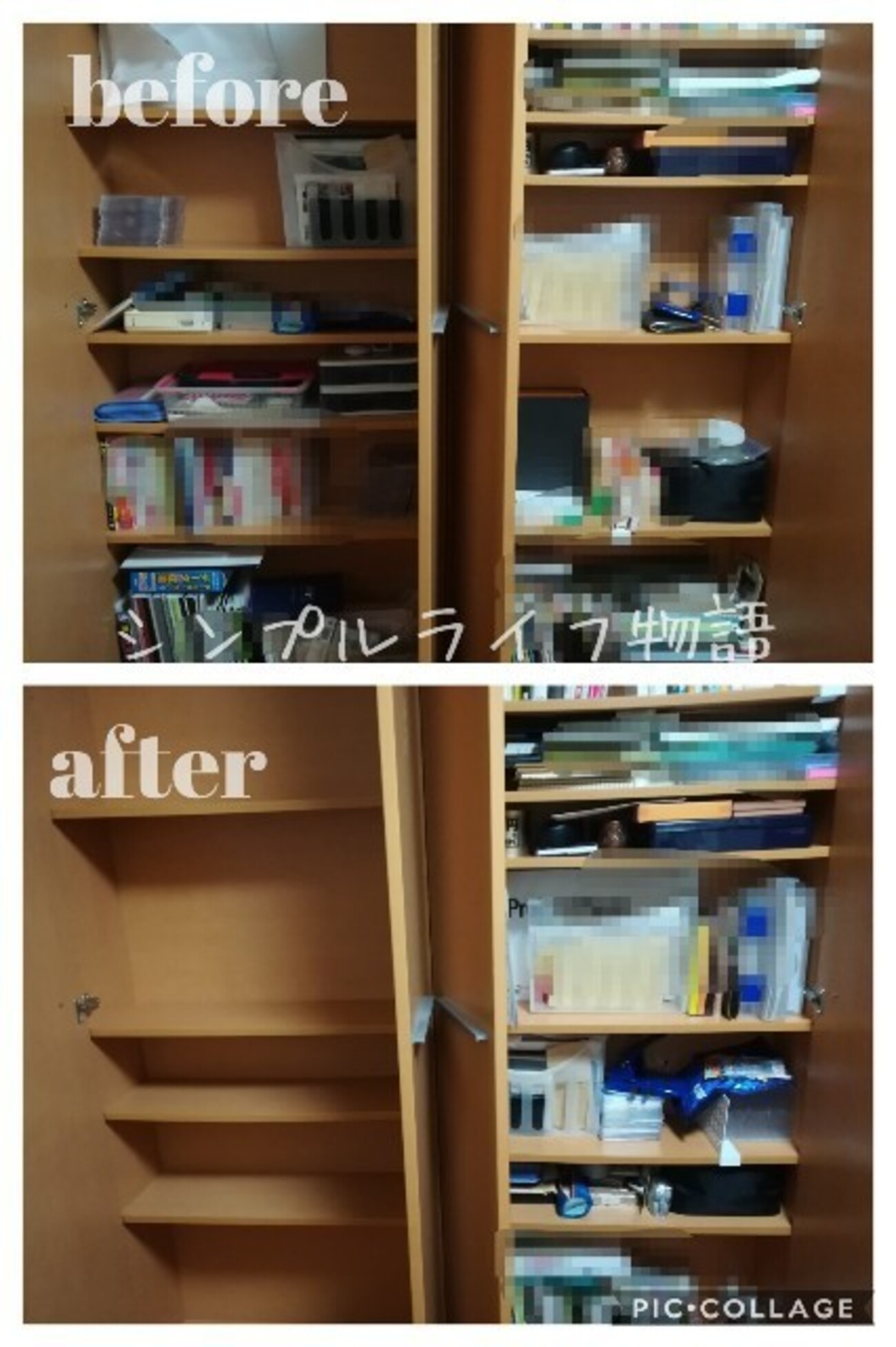 backend=imagemagick;version=1; 
