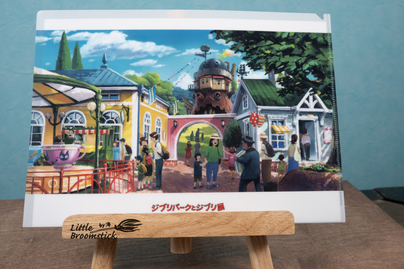 ジブリ展 / クリアファイル ８種類 未開封 クリアファイル ジブリパークとジブリ展 2点セット