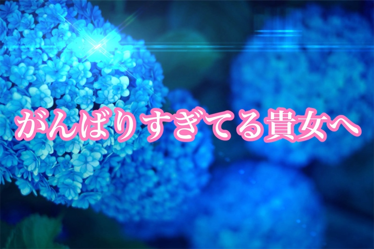 アファメーションの力を最大限に活用する方法｜里真那（りまな）