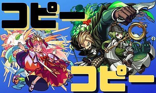 るーみっくとは マンガの人気 最新記事を集めました はてな るーみっくとは マンガの人気 最新記事を集めました はてな