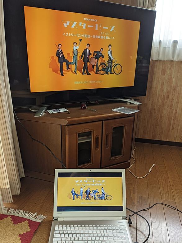 Team Nacsとは アートの人気 最新記事を集めました はてな Team Nacsとは アートの人気 最新記事を集めました はてな