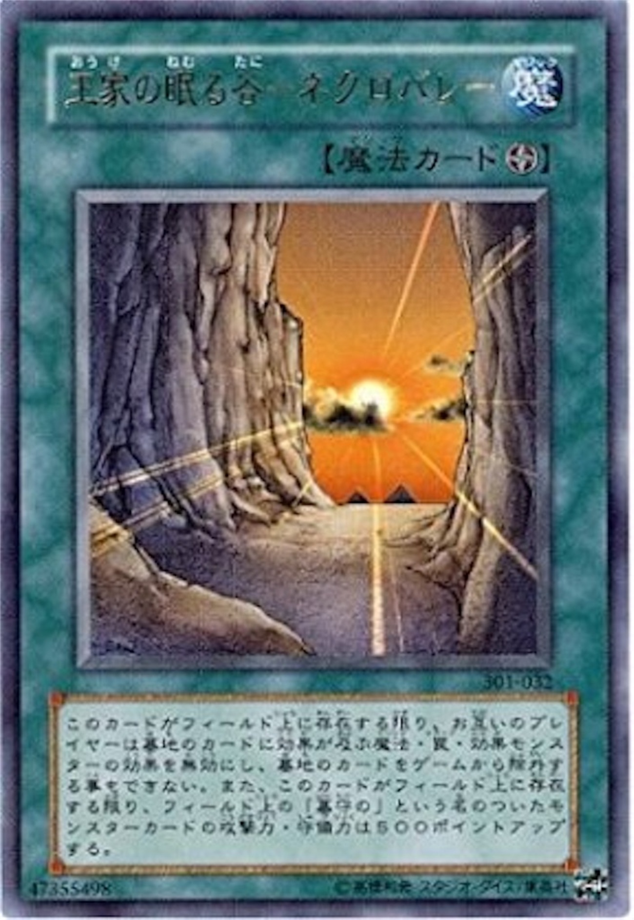 backend=imagemagick;version=1; 