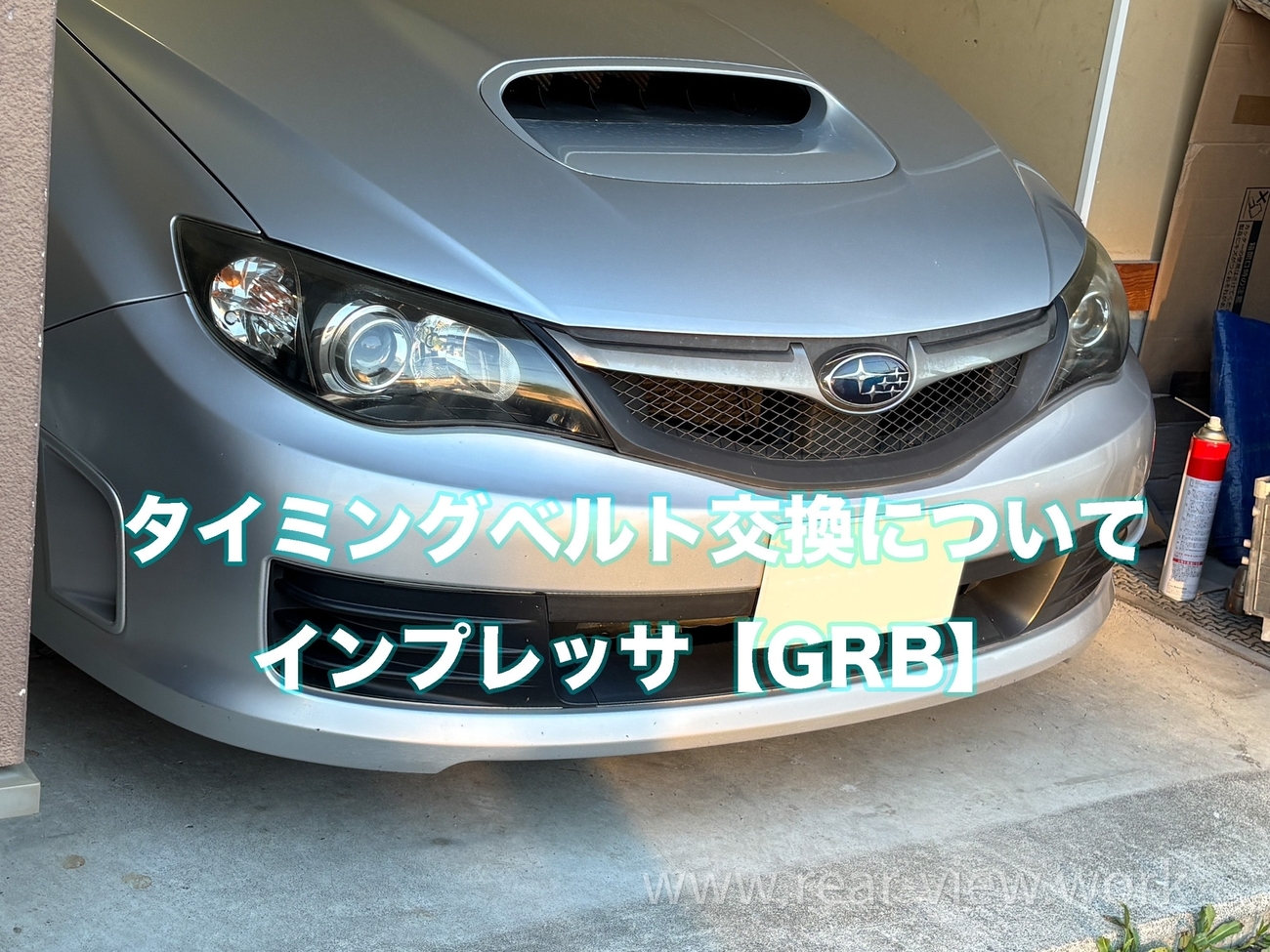 backend=imagemagick;version=1; 