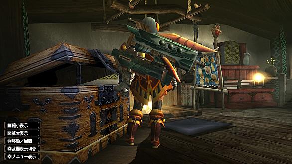 ニャンターとは ゲームの人気 最新記事を集めました はてな