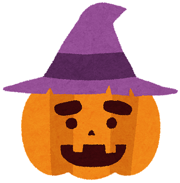 ハッピーハロウィーンとは 人気 最新記事を集めました はてな ハッピーハロウィーンとは 人気 最新記事を集めました はてな