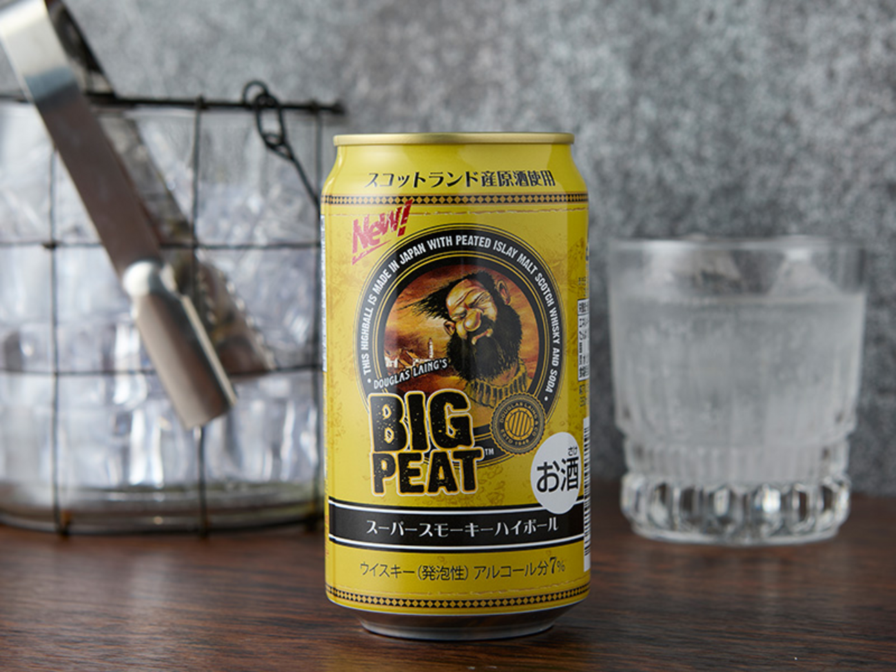 ハイボール缶】BIG PEAT(ビッグピート) - ちゃちゃクロの 