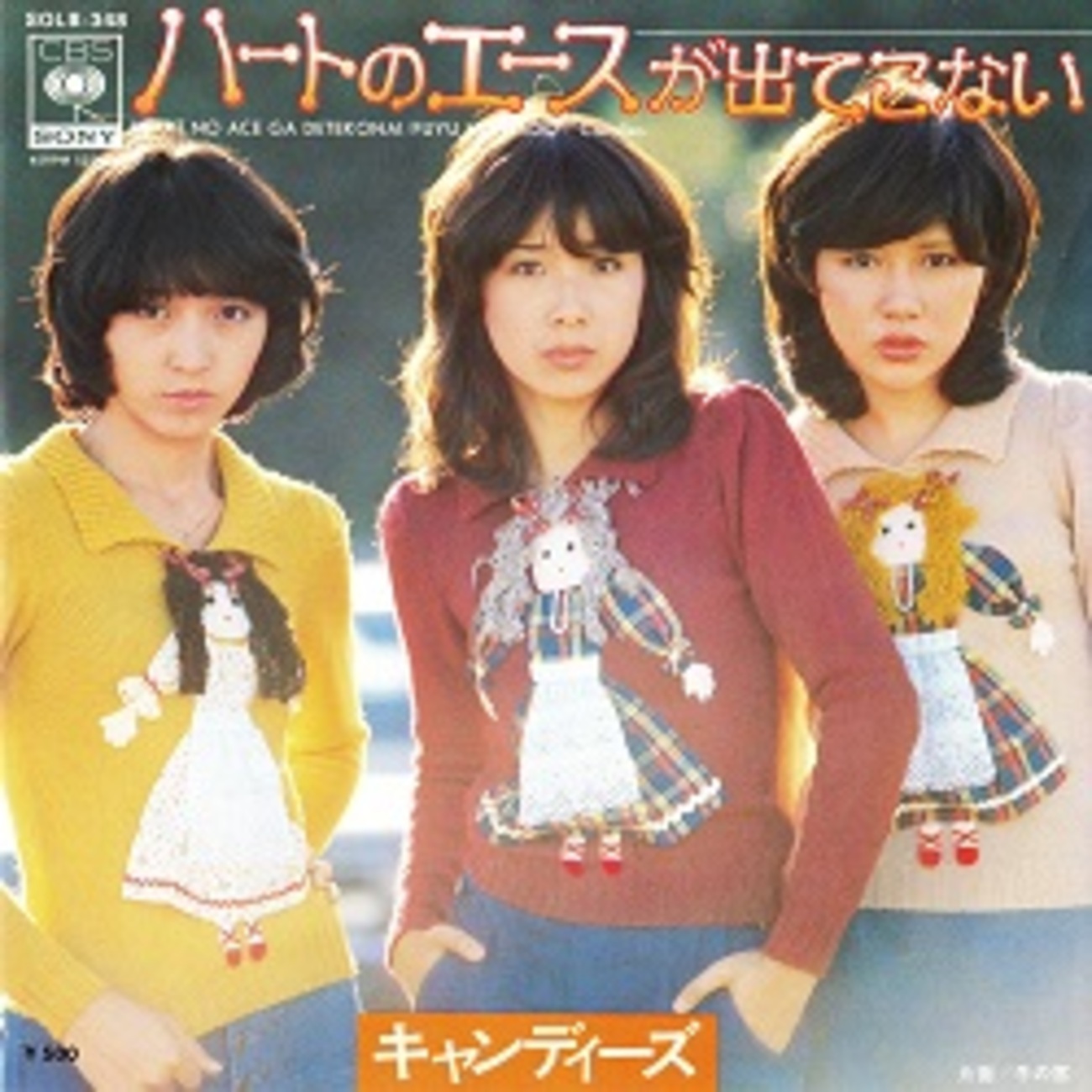 backend=imagemagick;version=1;