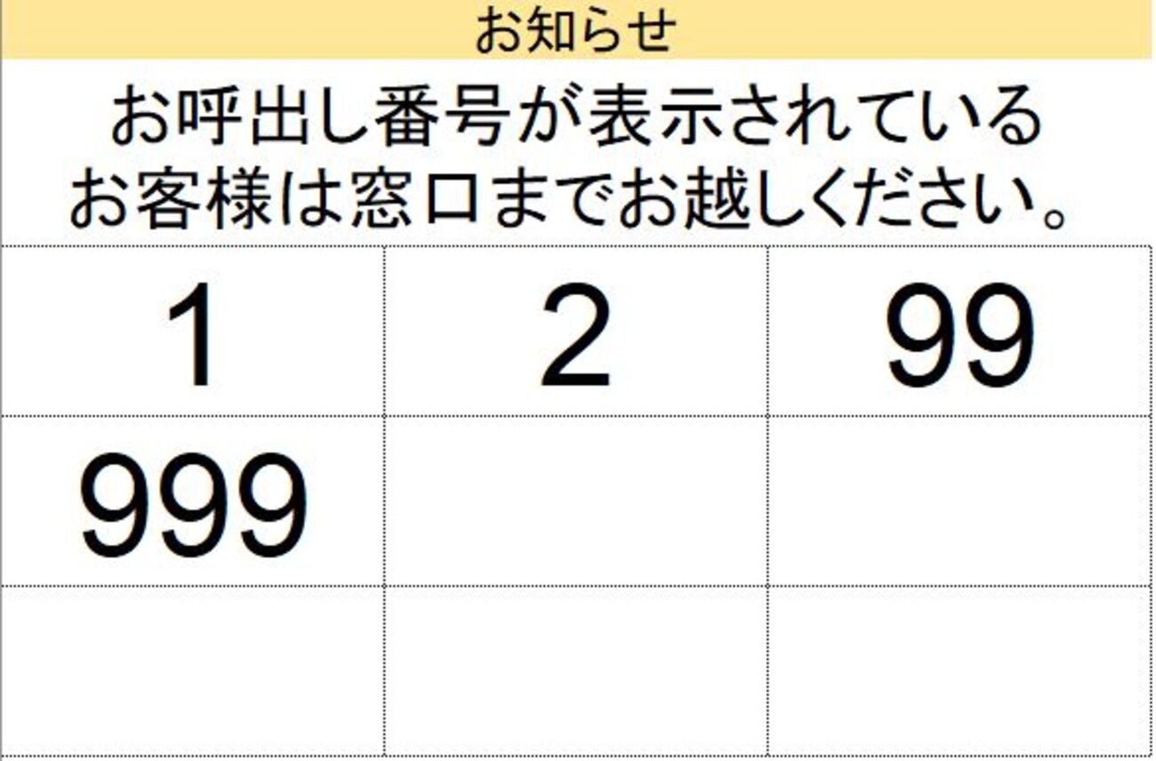 backend=imagemagick;version=1;