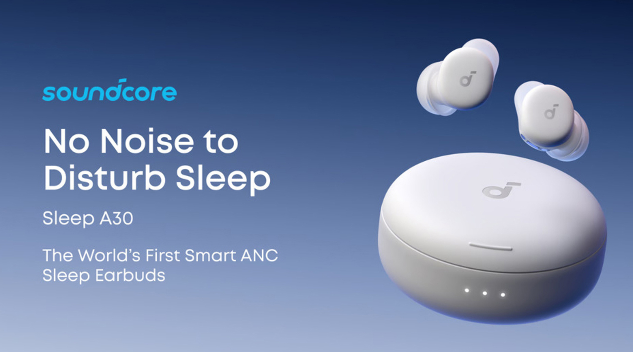 あの「寝ホン」にノイキャンがつく！soundcore Sleep A30がまもなく 