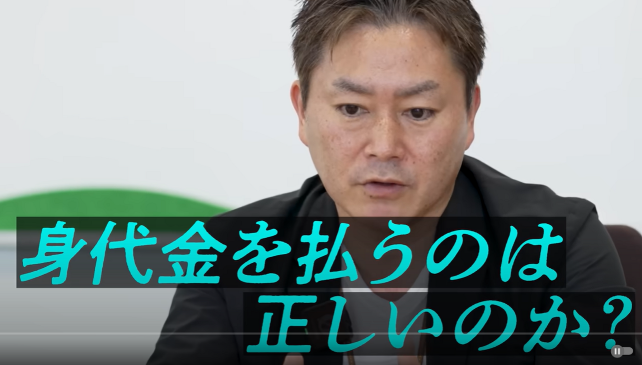 ランサムウェア直撃！今KADOKAWA・ニコ動に何が起きているのか？ - 本能ブログ【東京とカメラといろいろと】