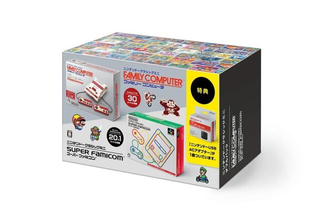 任天堂 - ニンテンドークラシックミニ　セット売り　値下げ中 任天堂 ニンテンドークラシックミニ スーパーファミコン