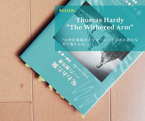 アントン チェーホフとは 読書の人気 最新記事を集めました はてな アントン チェーホフとは 読書の人気 最新記事を集めました はてな
