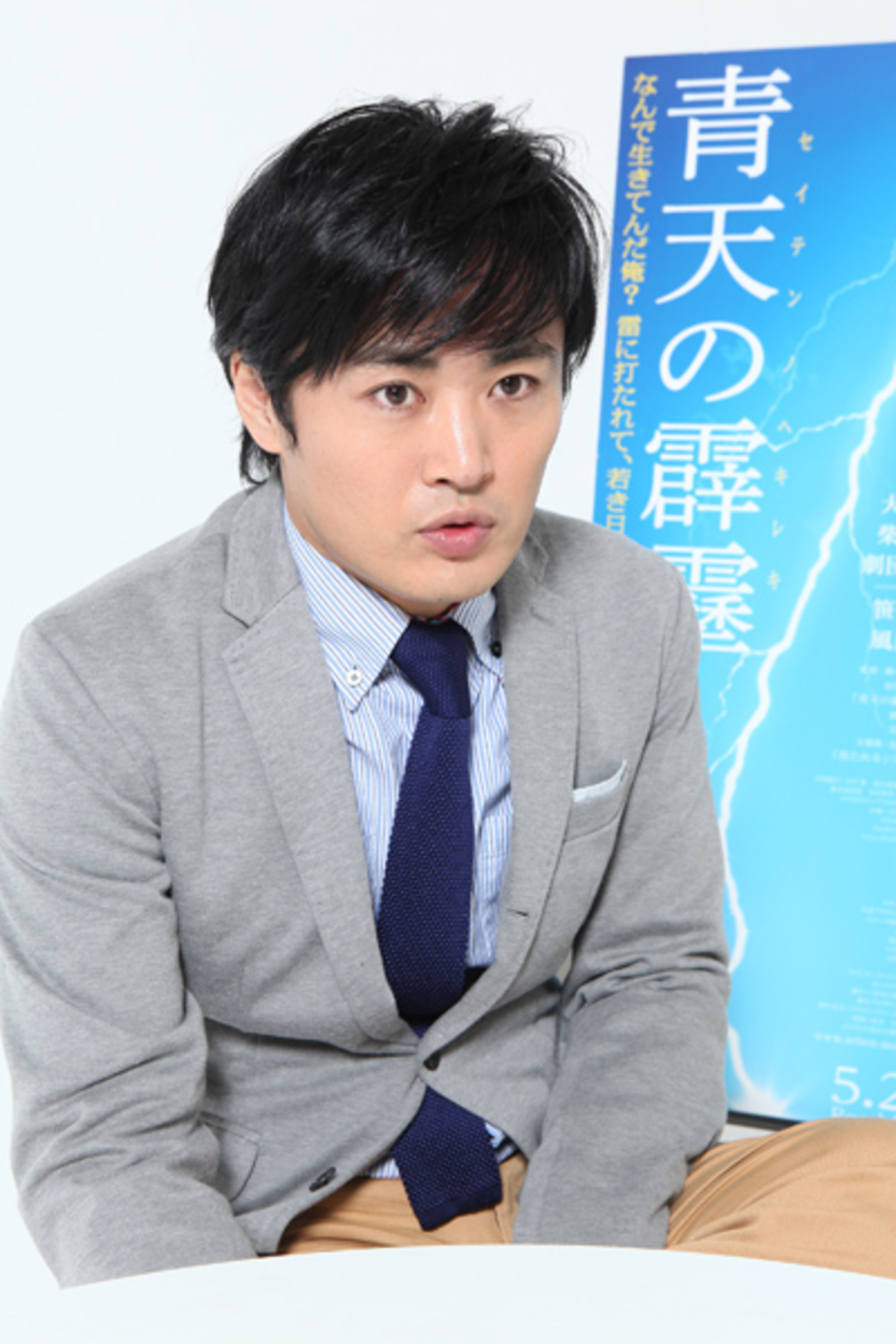 活動歴および当時の関連ビジュアル記録