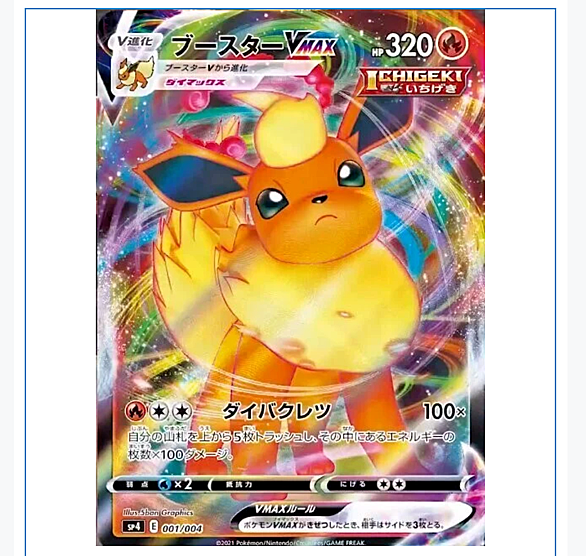 ヤレユータンとは ゲームの人気 最新記事を集めました はてな