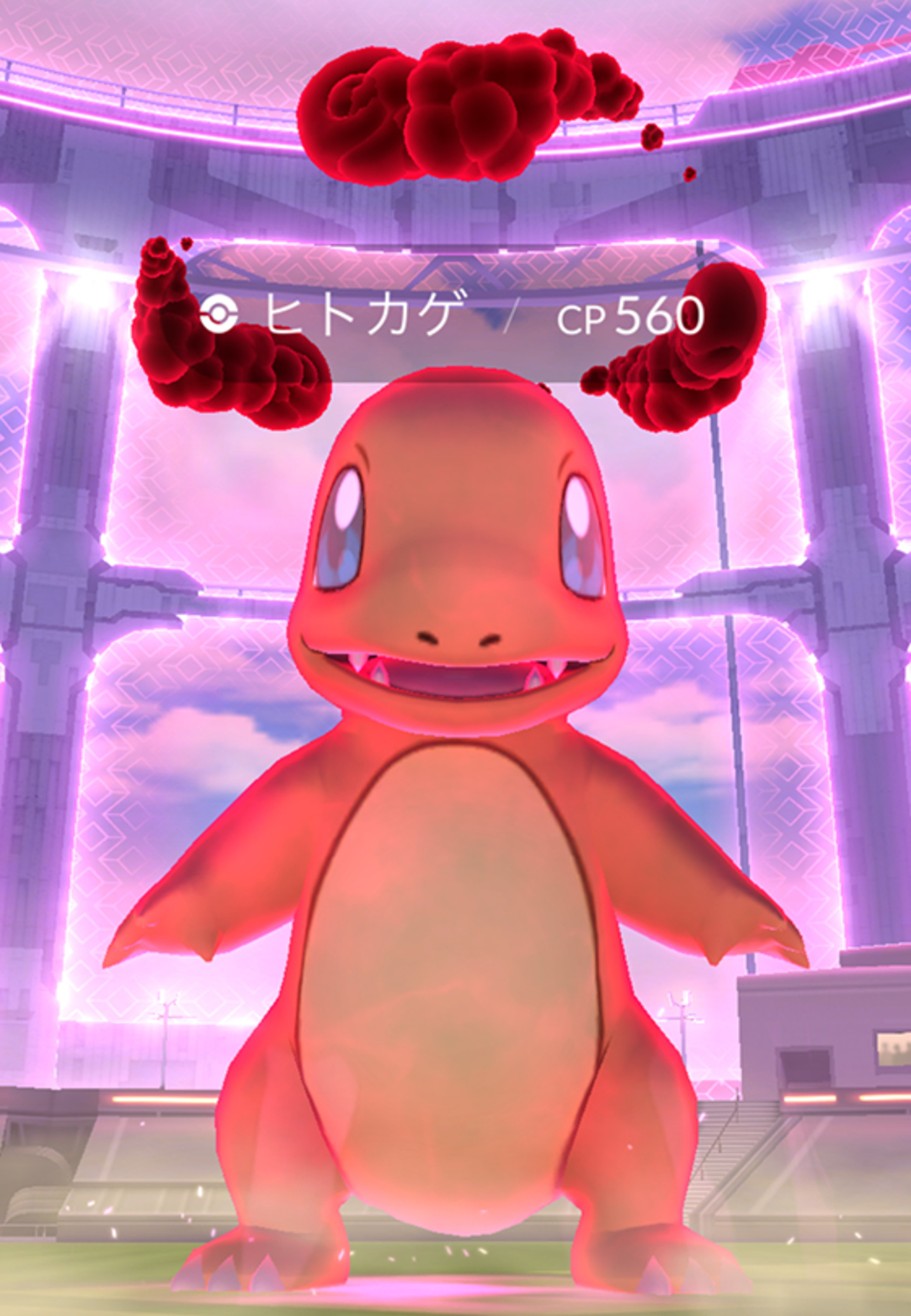 ダイマックスのカントー地方の御三家をゲット！ - pokemon go get!