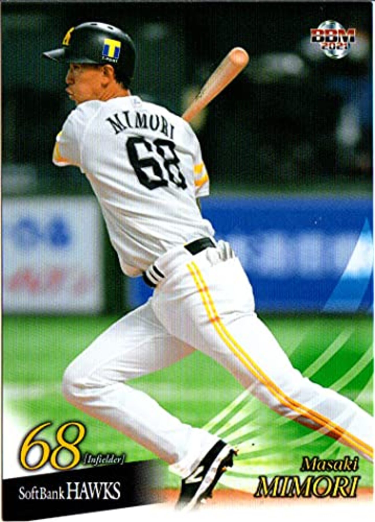 backend=imagemagick;version=1; 
