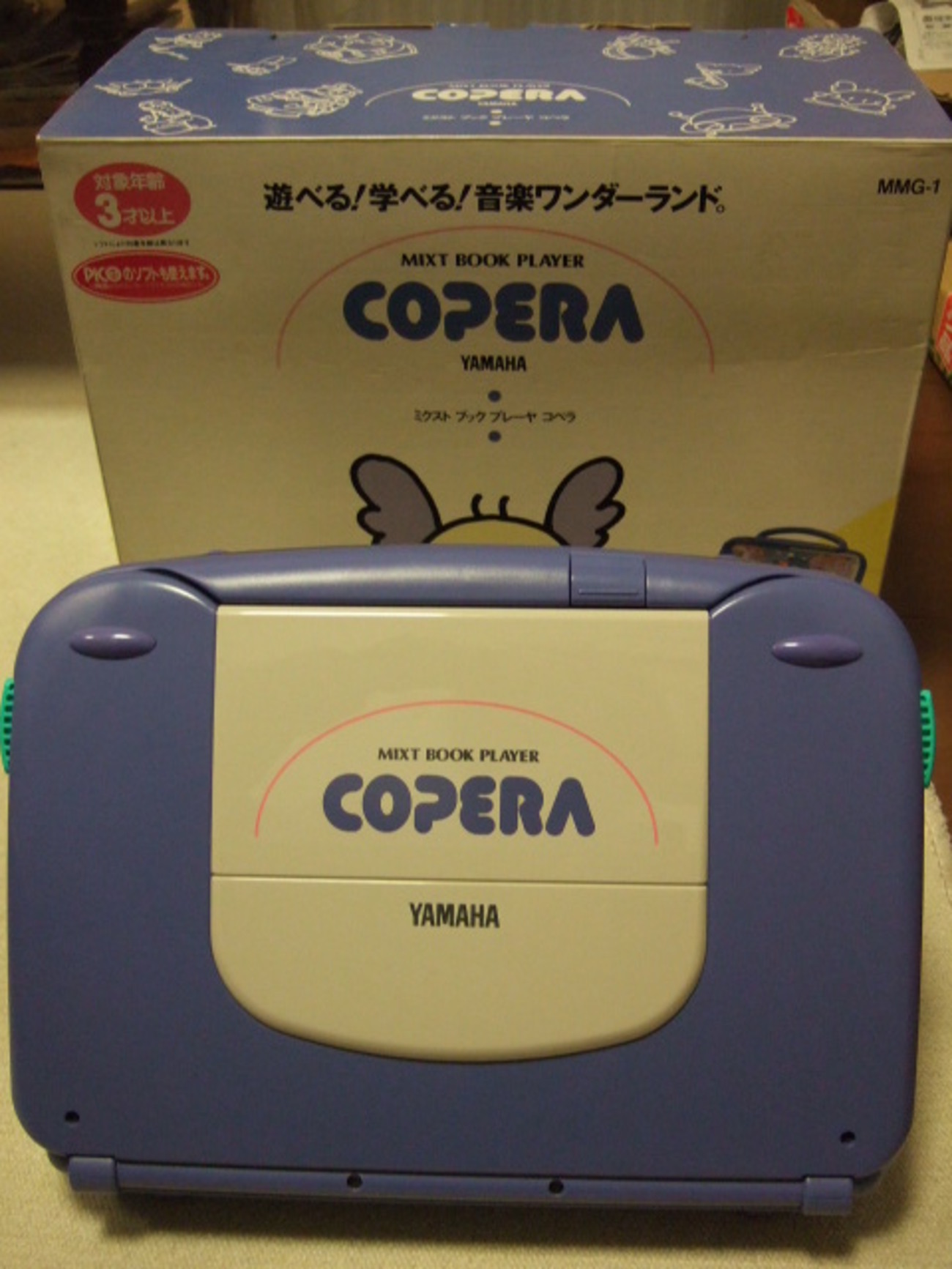 日本/PICO】 MIXT BOOK PLAYER COPERA (1993年発売) ≪ヤマハ 