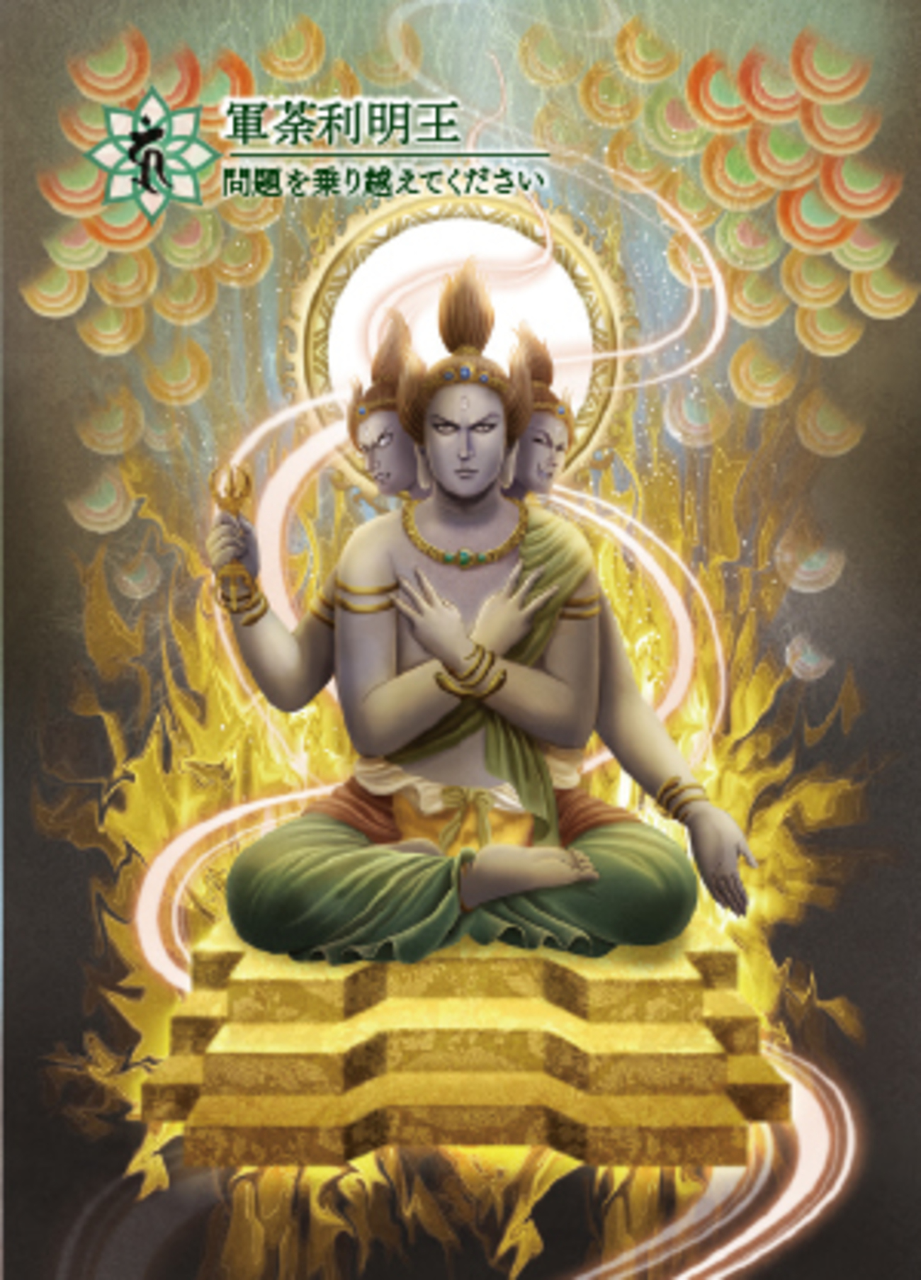 backend=imagemagick;version=1;