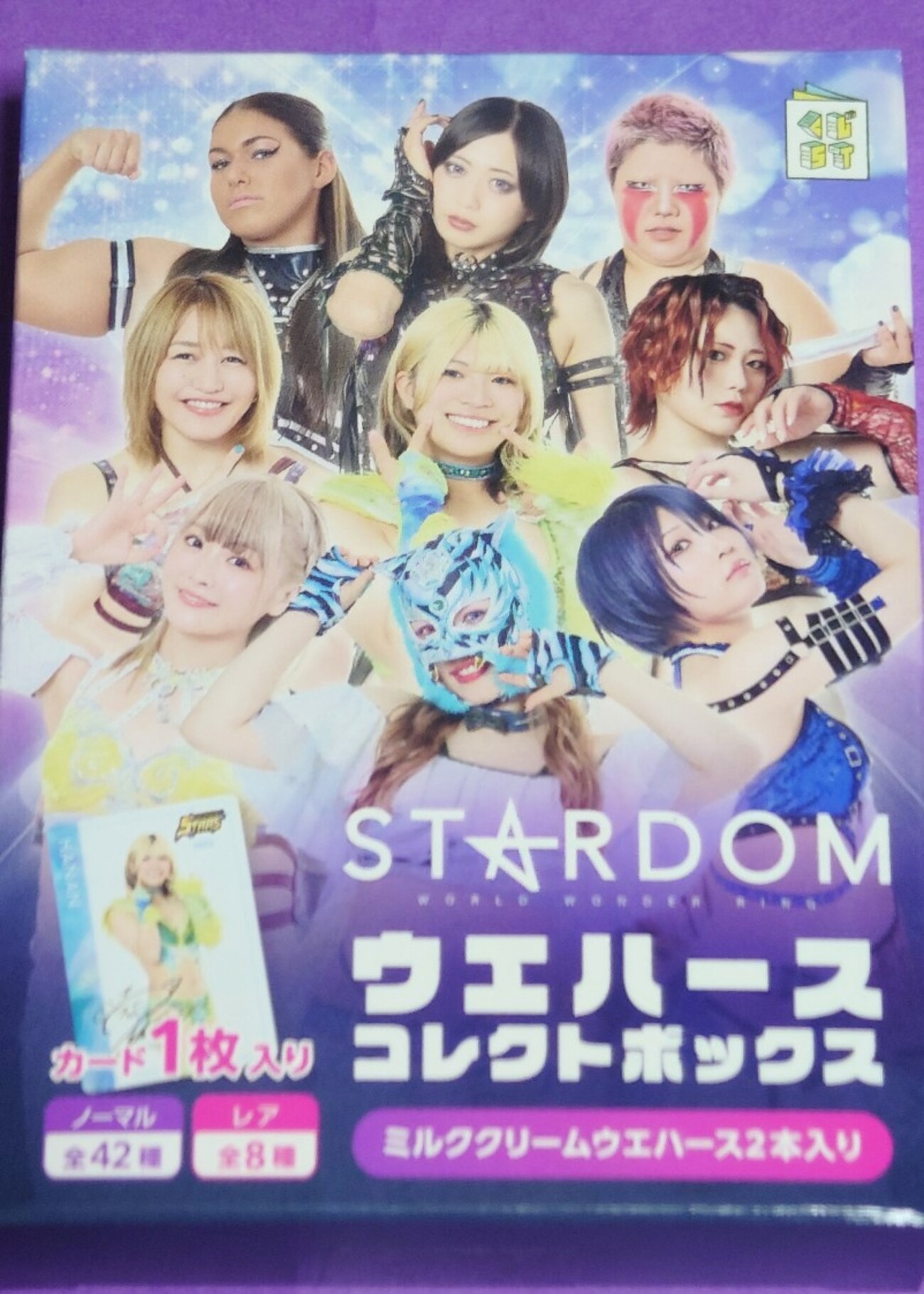スターダム＆新日本も】ウエハースコレクトボックス買った！の巻