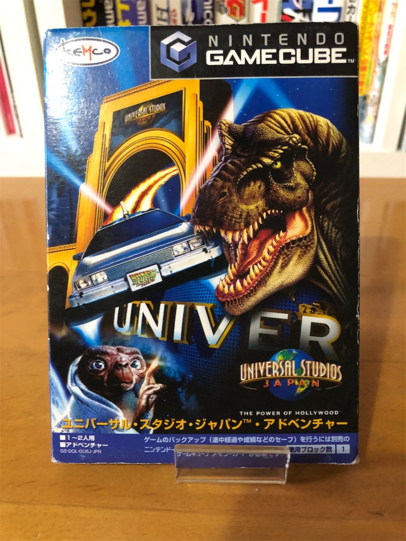 【新品、未使用】ユニバーサル・スタジオ・ジャパン・アドベンチャー　ゲームキューブ USJ】ユニバーサル・スタジオ・ジャパン・アドベンチャー